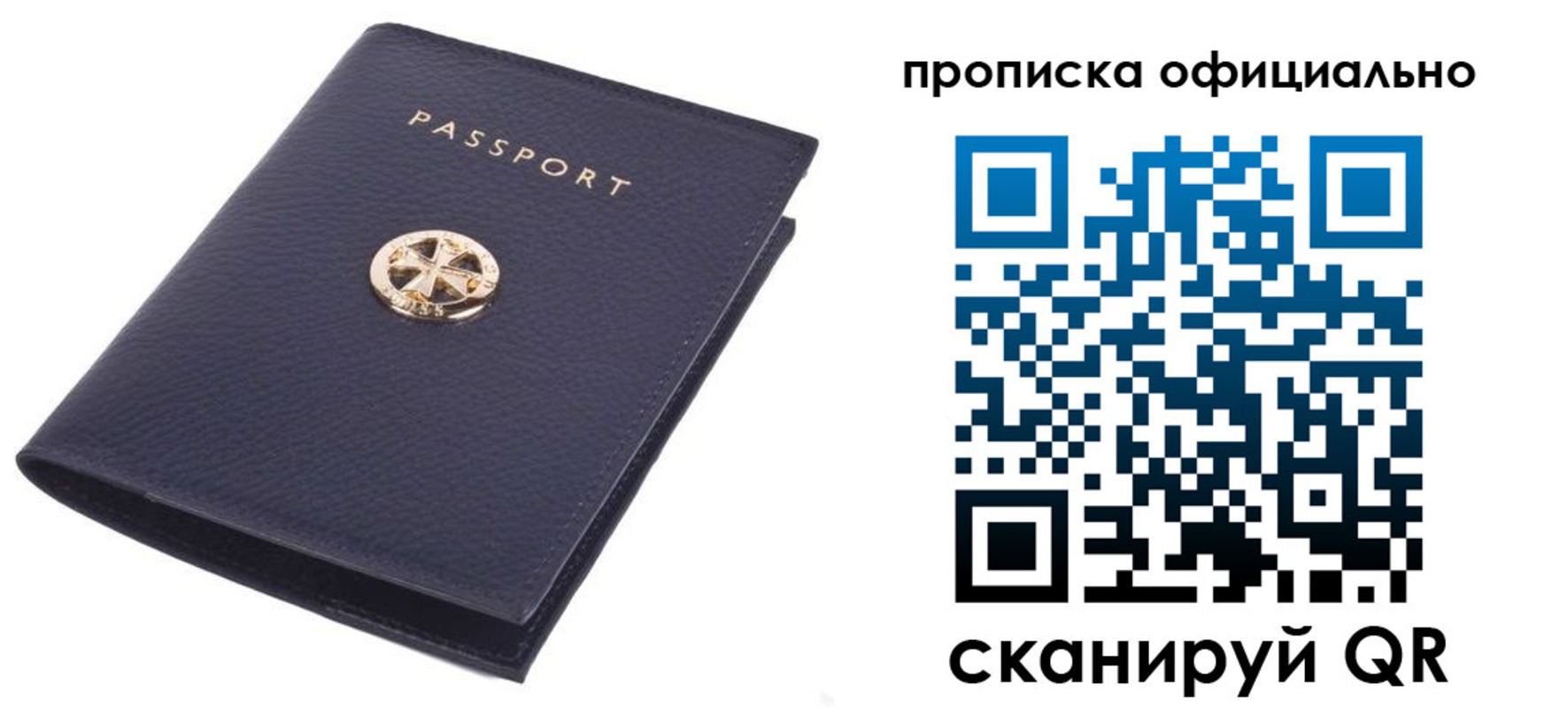 форма 3 в Кореновске